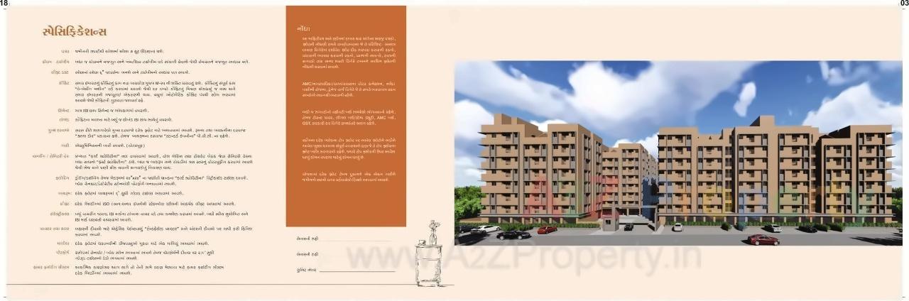  of real estate project Omshanti Gold Plus located at Vatva, Ahmedabad, Gujarat