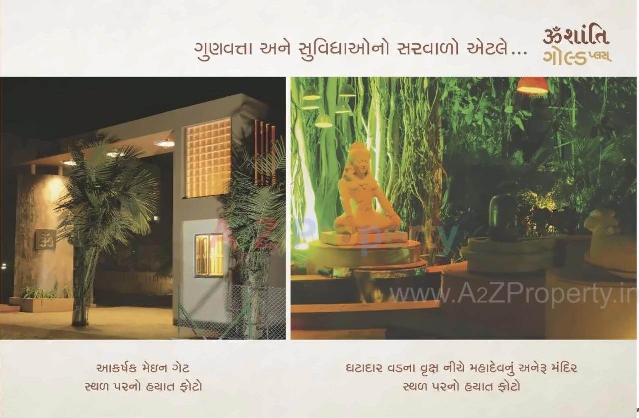 3D Elevation of real estate project Omshanti Gold Plus located at City, Ahmedabad, Gujarat