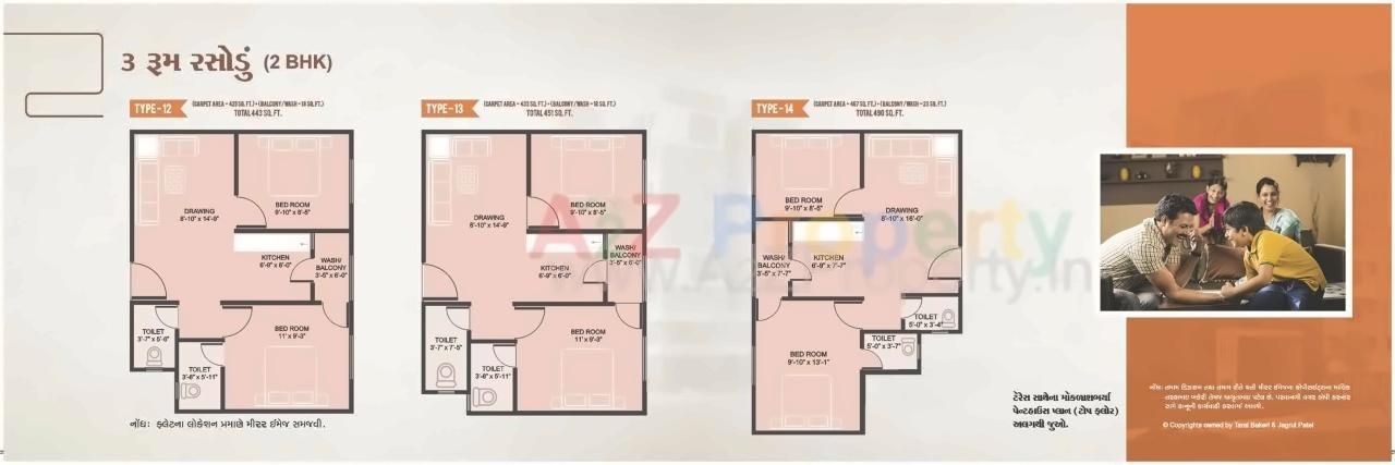 Layout of real estate project Omshanti Gold Plus located at City, Ahmedabad, Gujarat