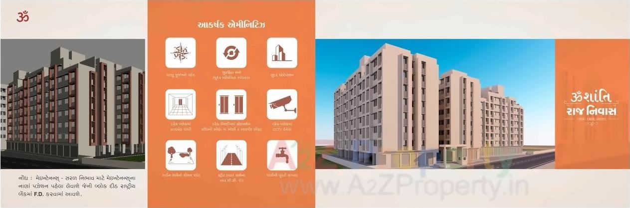 3D Elevation of real estate project Omshanti Raj Niwas located at Vatva, Ahmedabad, Gujarat