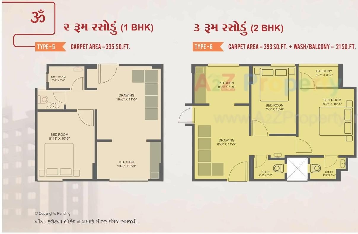 Layout of real estate project Omshanti Raj Niwas located at Vatva, Ahmedabad, Gujarat