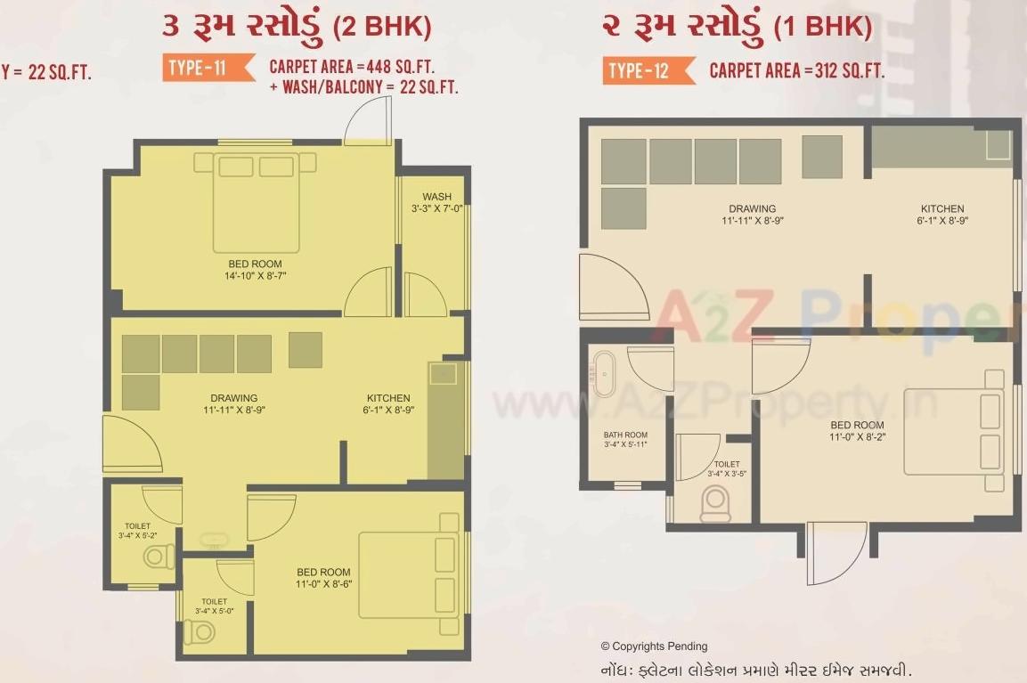 Layout of real estate project Omshanti Raj Niwas located at Vatva, Ahmedabad, Gujarat