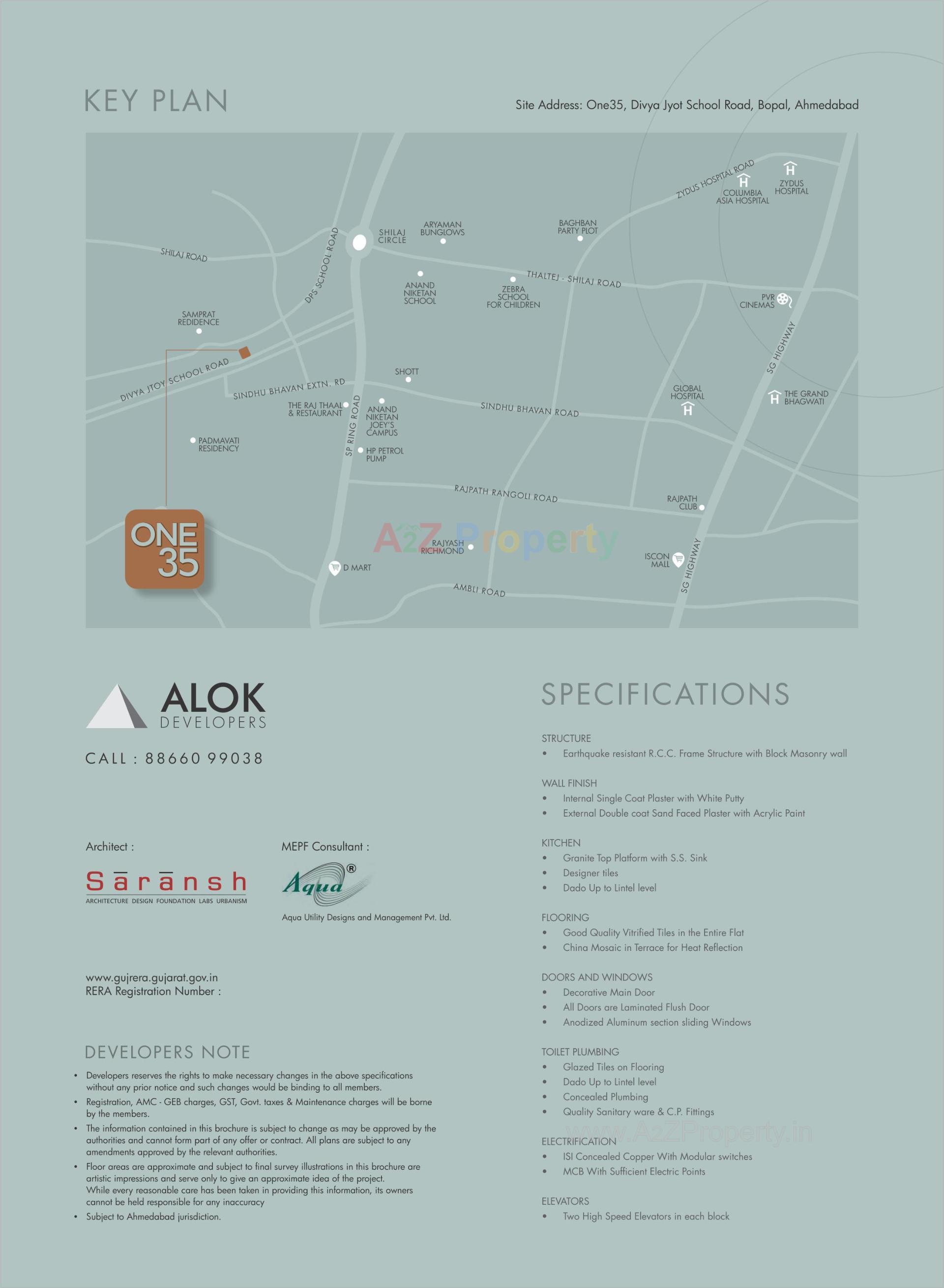  of real estate project One located at Shilaj, Ahmedabad, Gujarat