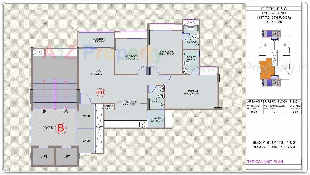 Layout of real estate project Orchid Exotica located at Makarba, Ahmedabad, Gujarat