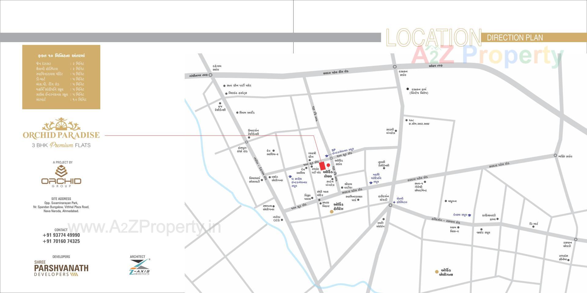  of real estate project Orchid Paradise located at Naroda, Ahmedabad, Gujarat