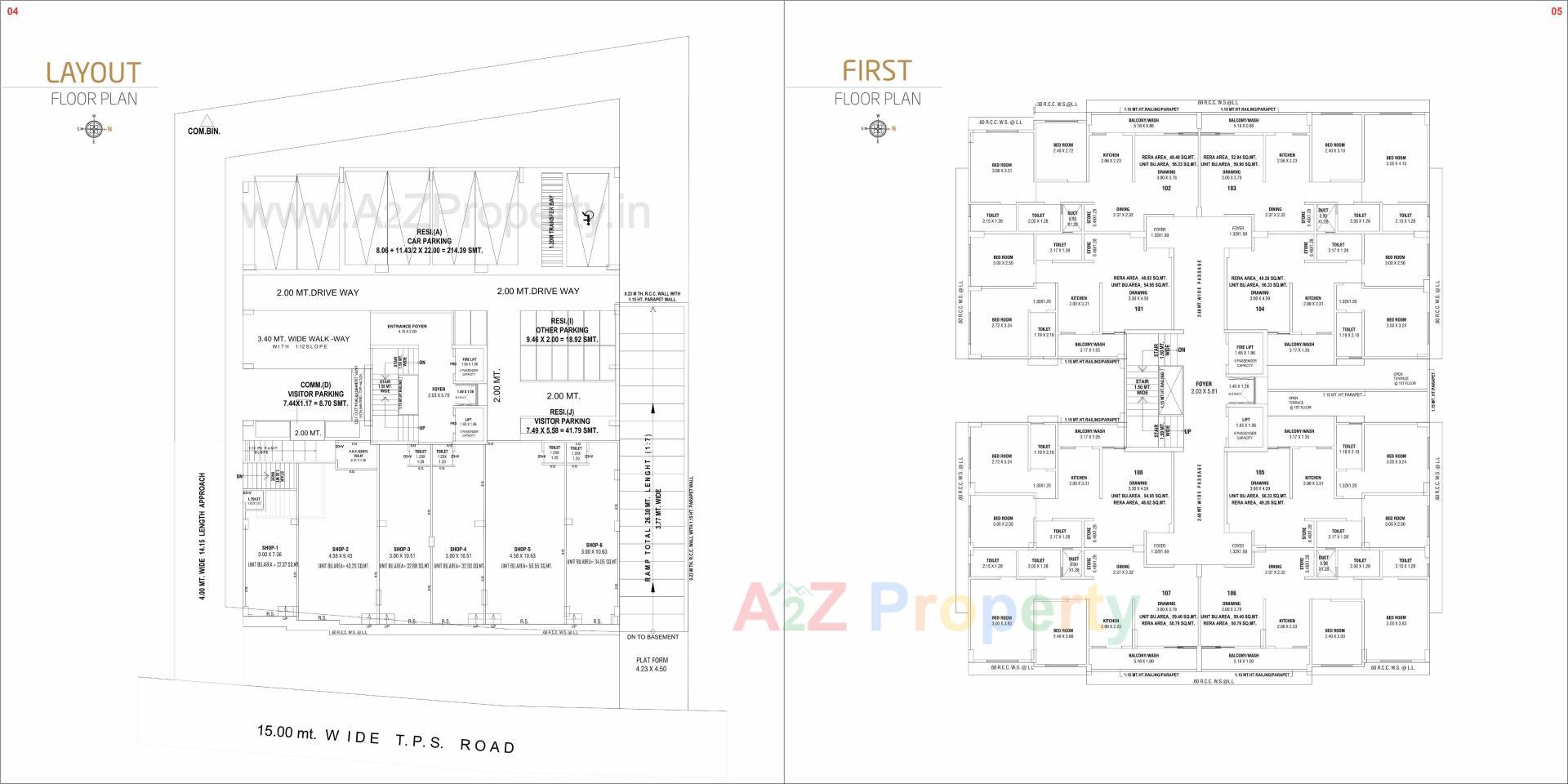Layout of real estate project Orium located at Tragad, Ahmedabad, Gujarat