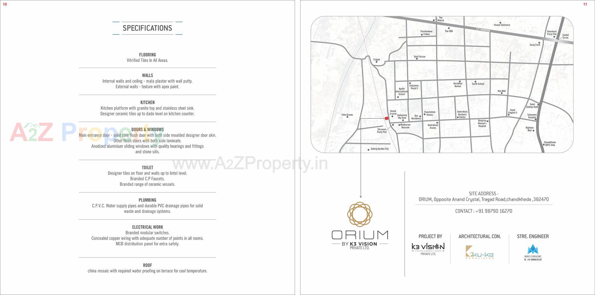  of real estate project Orium located at Tragad, Ahmedabad, Gujarat