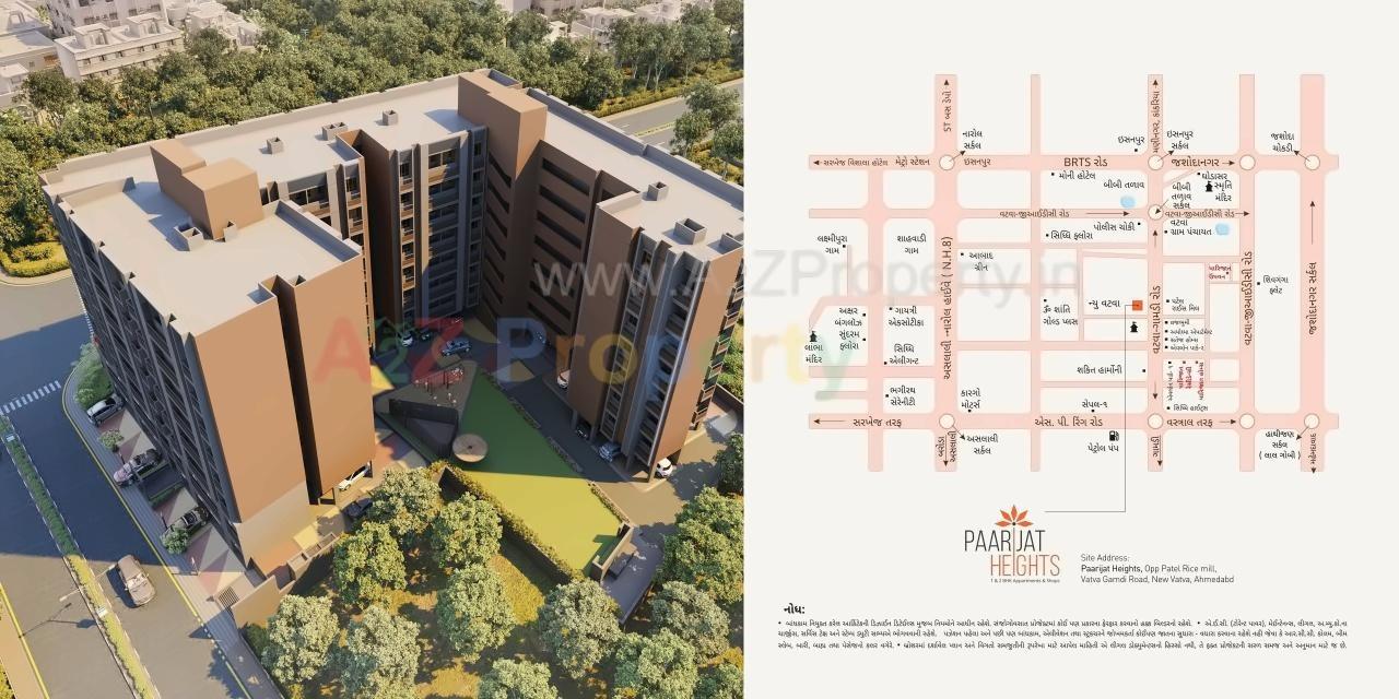  of real estate project Paarijat Heights located at Vatva, Ahmedabad, Gujarat