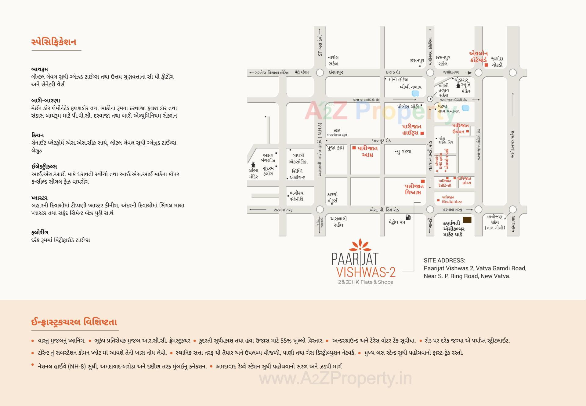  of real estate project Paarijat Vishvash located at Vatva, Ahmedabad, Gujarat