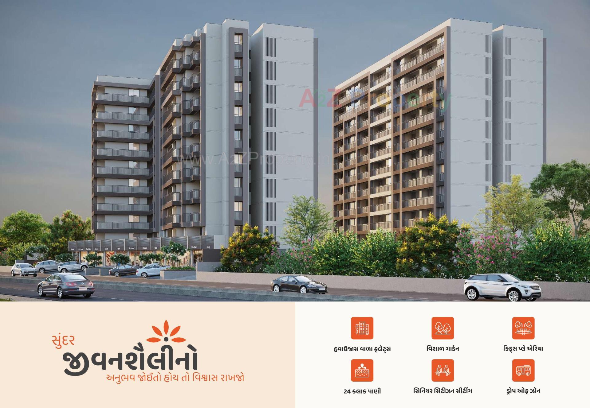 3D Elevation of real estate project Paarijat Vishvash located at Vatva, Ahmedabad, Gujarat