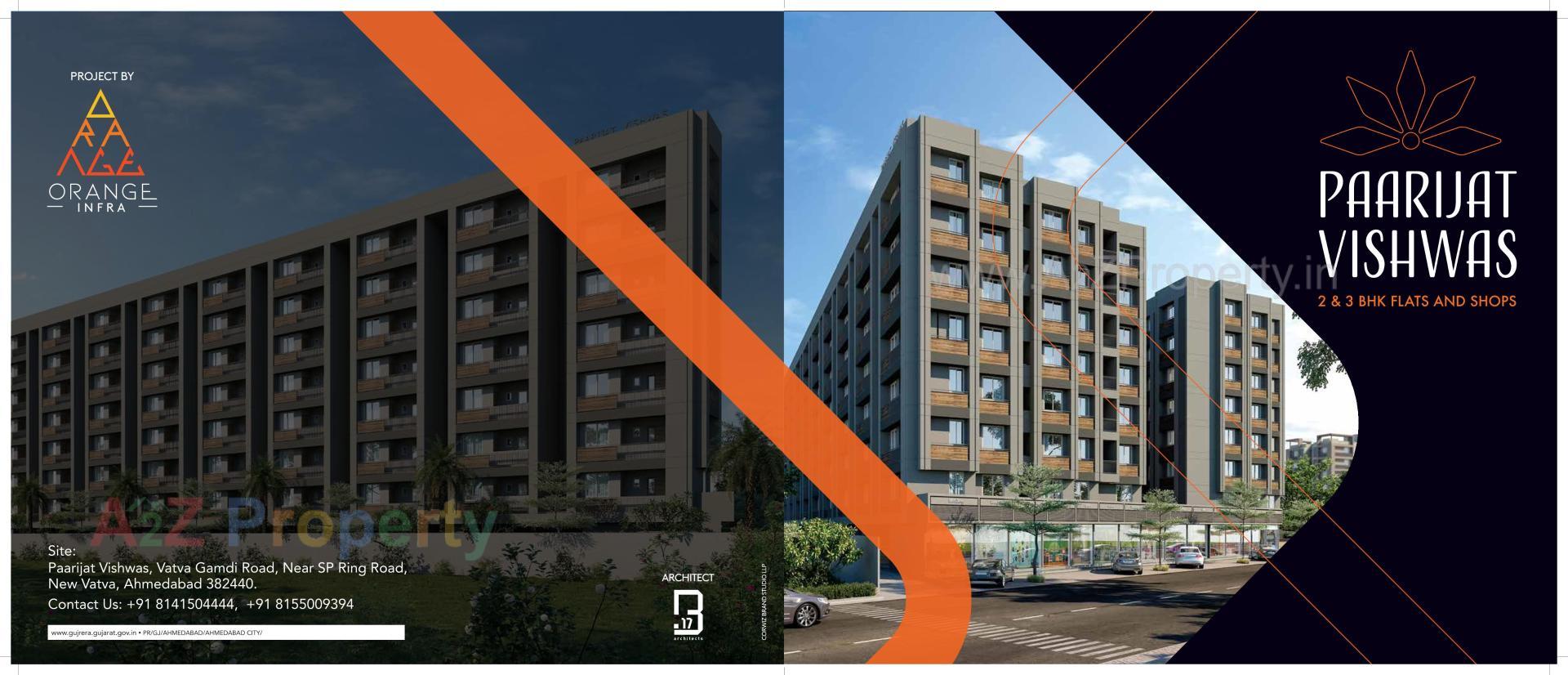  of real estate project Paarijat Vishwas located at Ahmedabad, Ahmedabad, Gujarat