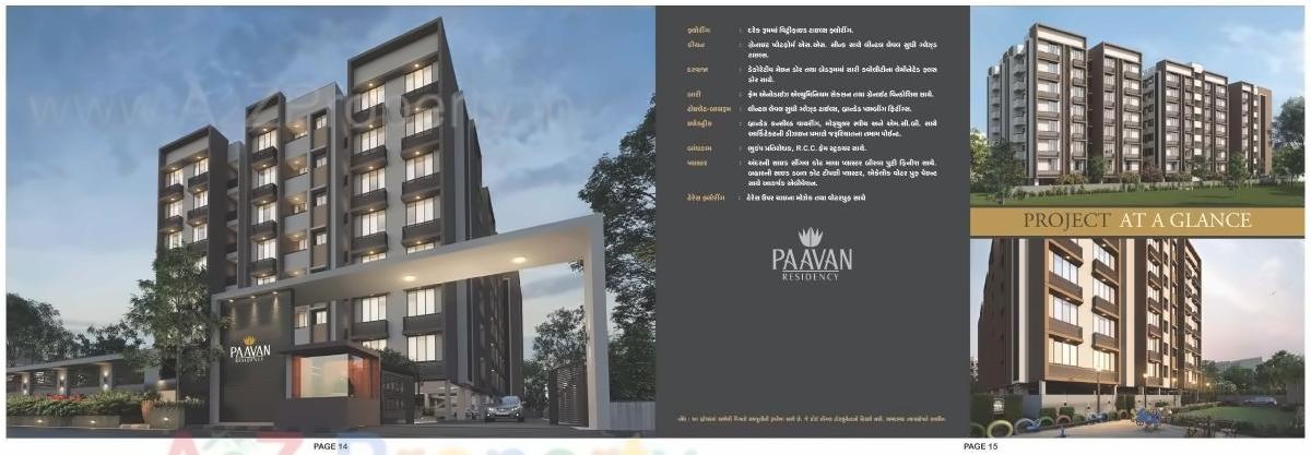  of real estate project Paavan Residency located at Hanspura, Ahmedabad, Gujarat