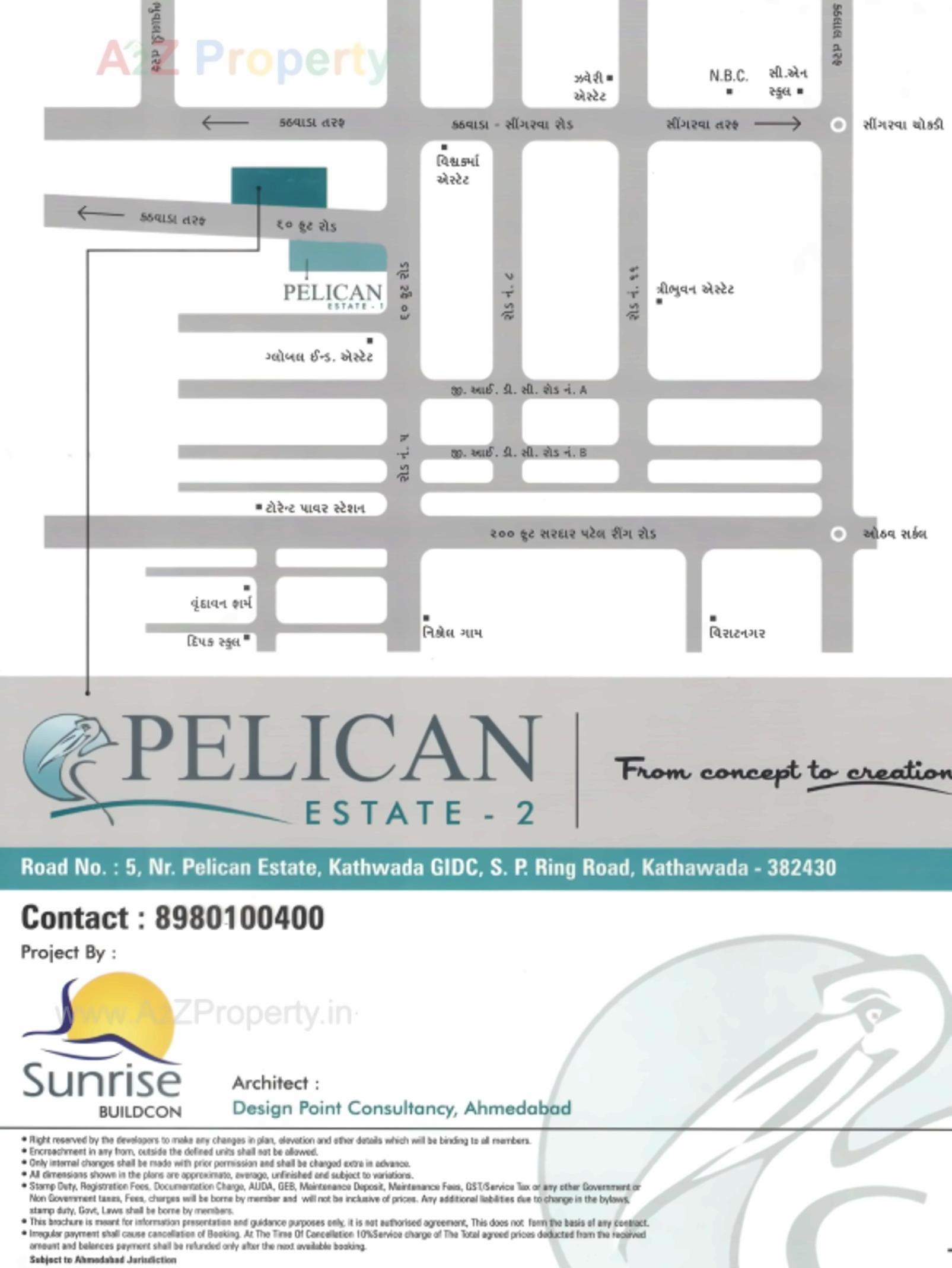  of real estate project Palican Estate located at Ahmedabad, Ahmedabad, Gujarat