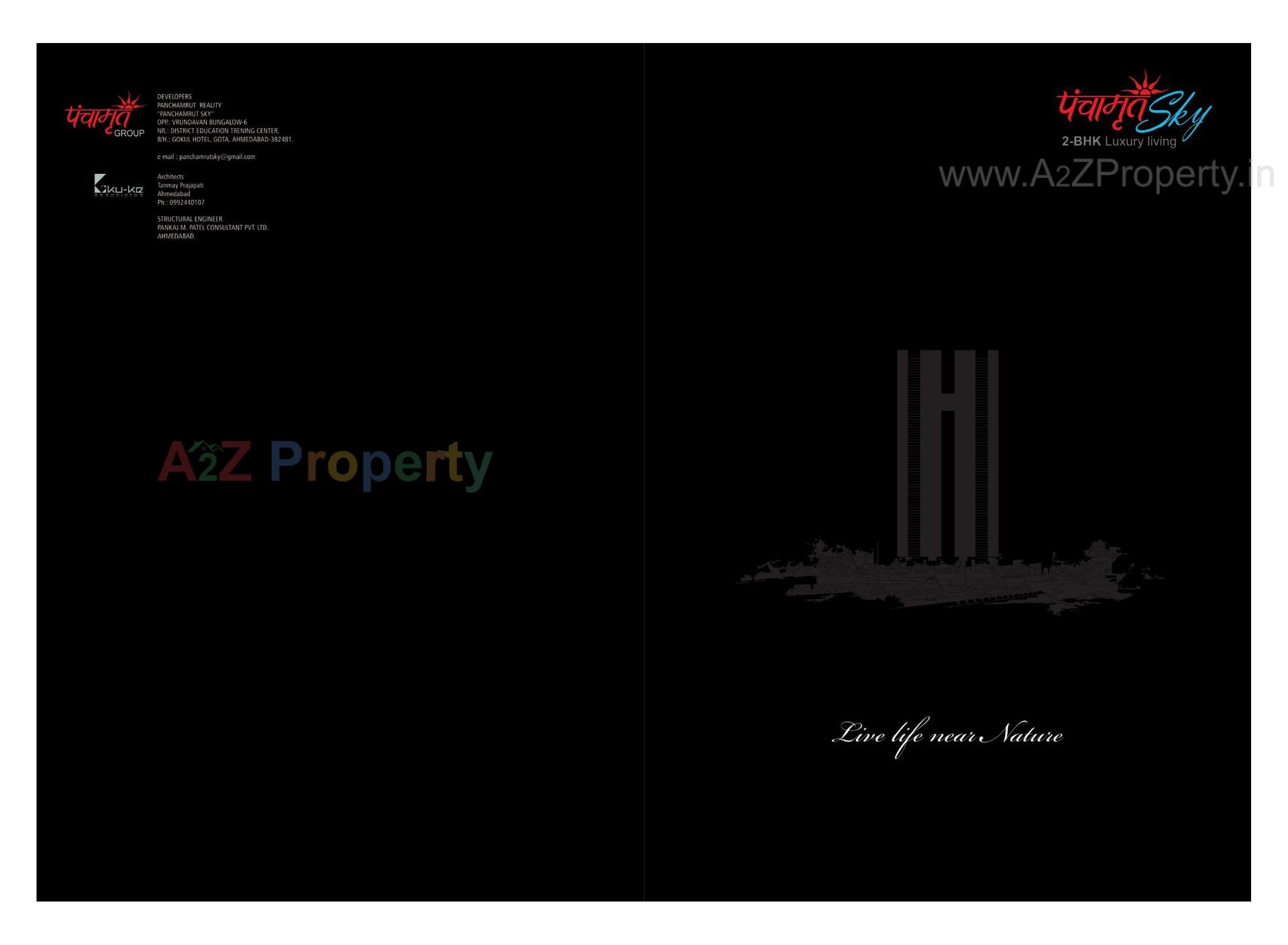  of real estate project Panchamrut Sky located at Gota, Ahmedabad, Gujarat