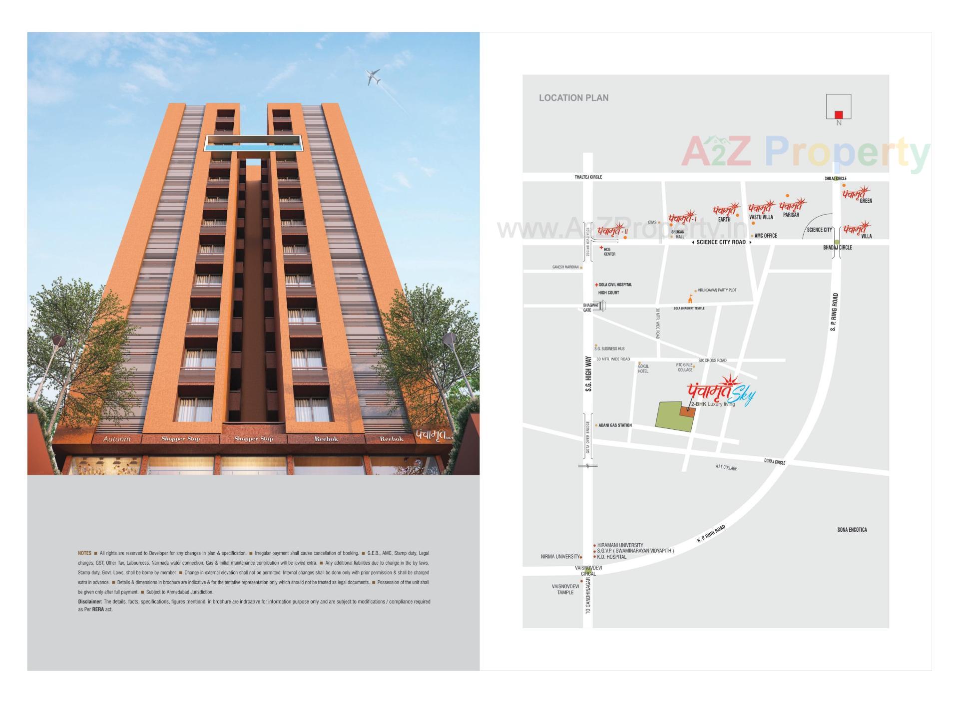  of real estate project Panchamrut Sky located at Gota, Ahmedabad, Gujarat