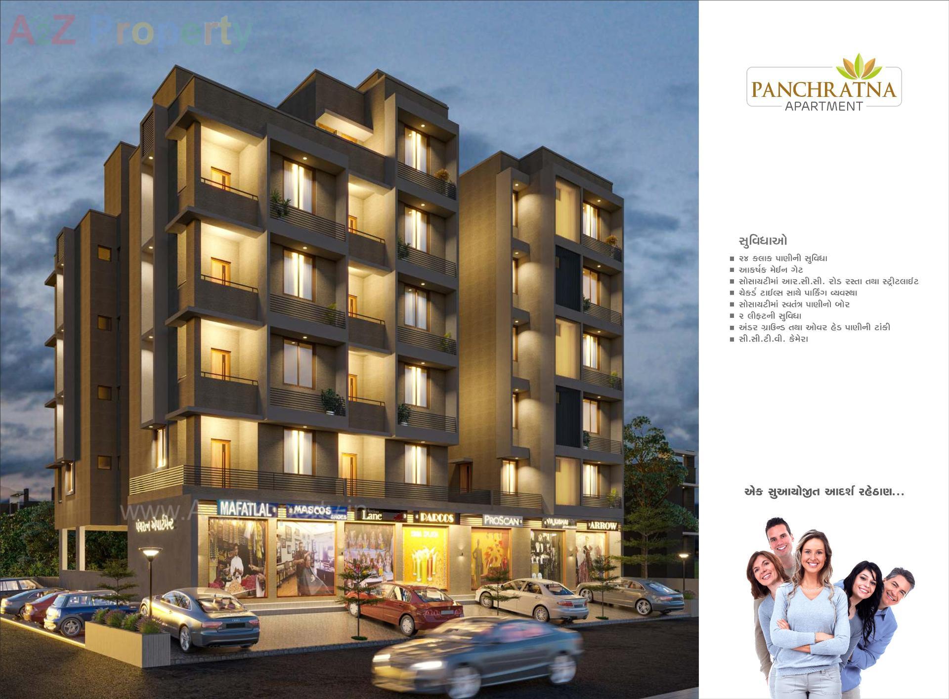 3D Elevation of real estate project Panchratna Apartment located at Fatehwadi, Ahmedabad, Gujarat