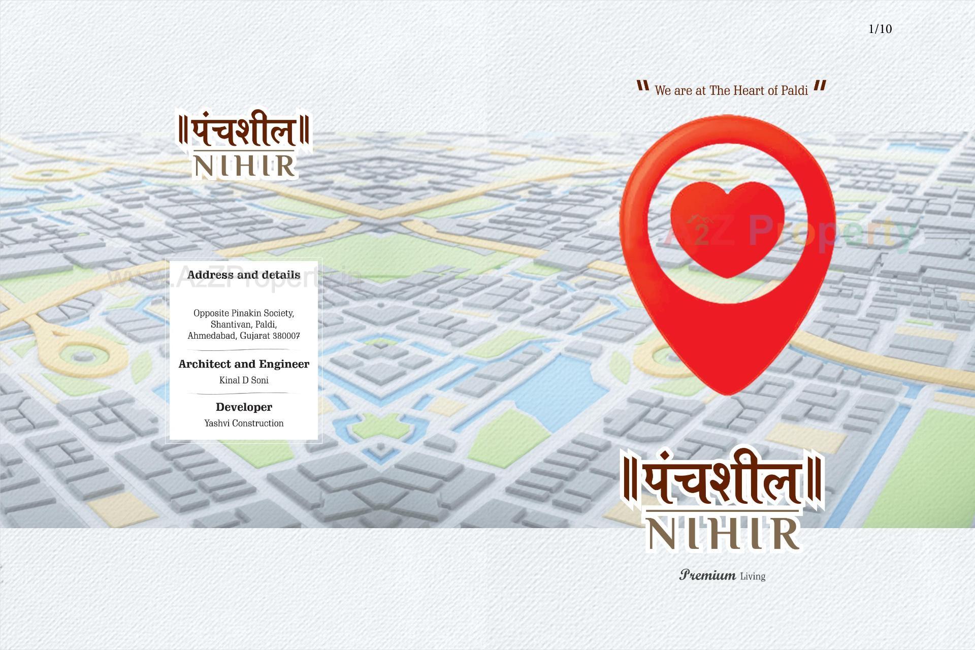  of real estate project Panchshil Nihir located at Paldi, Ahmedabad, Gujarat