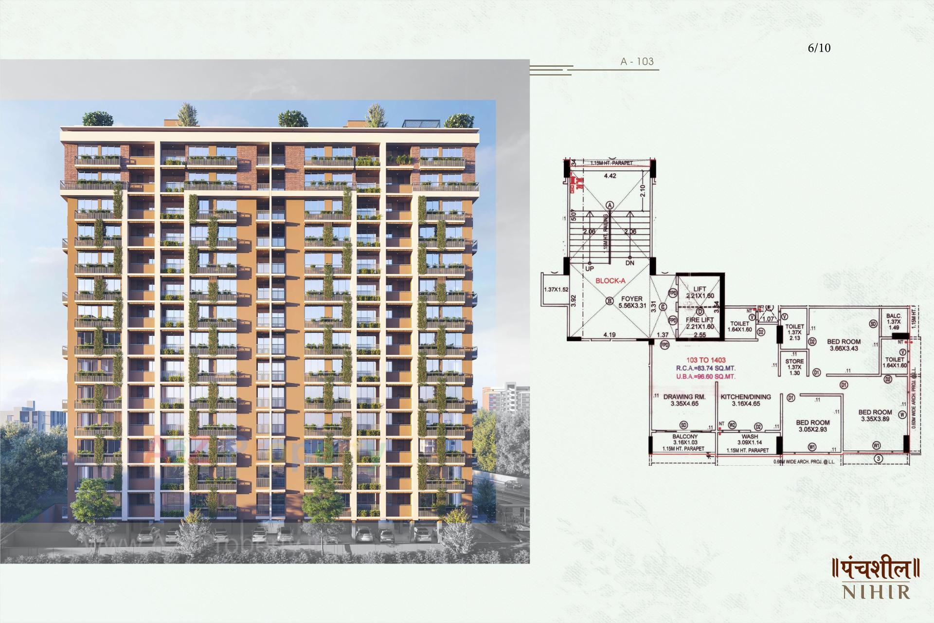  of real estate project Panchshil Nihir located at Paldi, Ahmedabad, Gujarat