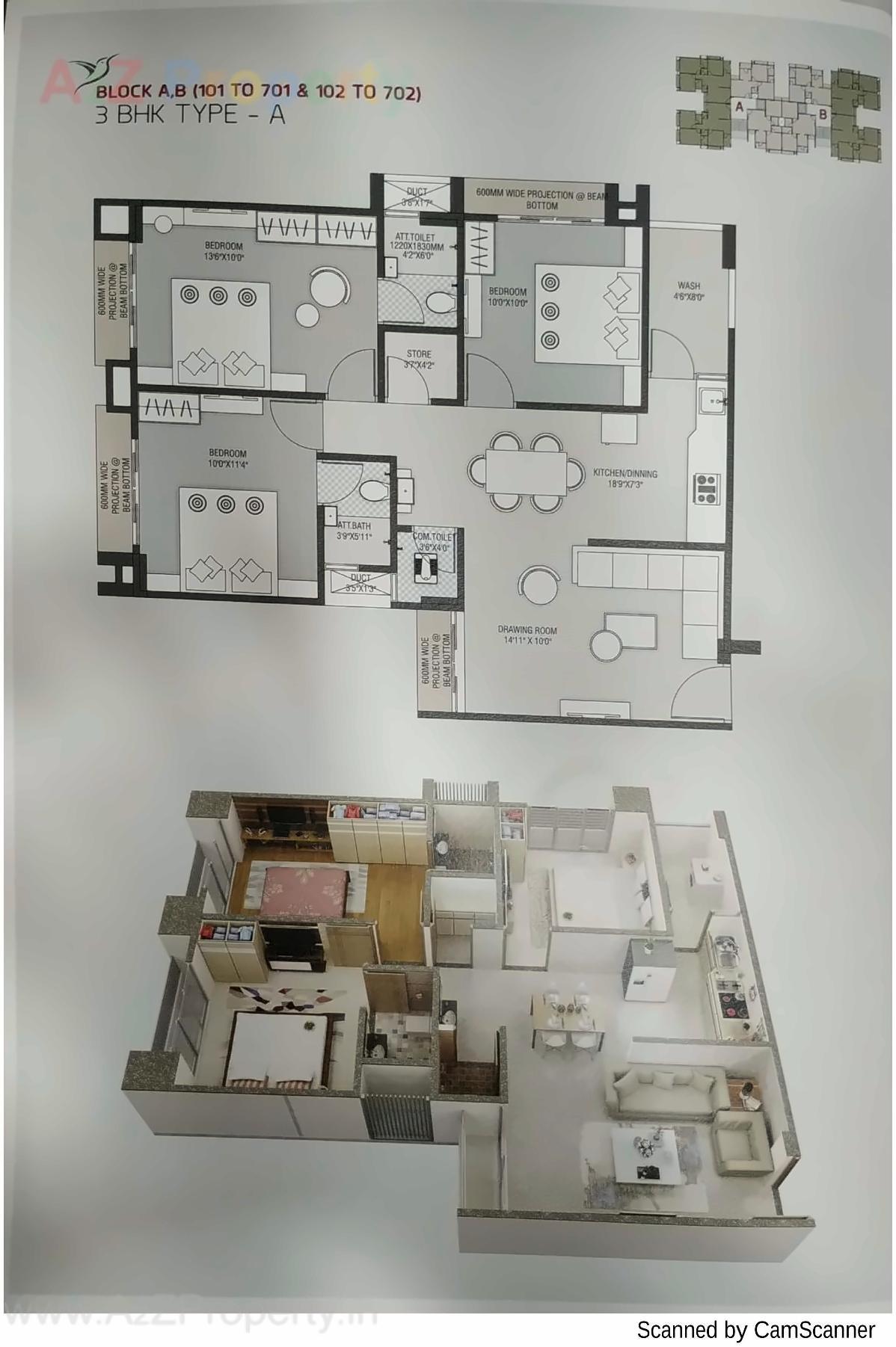 Layout of real estate project Paradise located at Ahmedabad, Ahmedabad, Gujarat