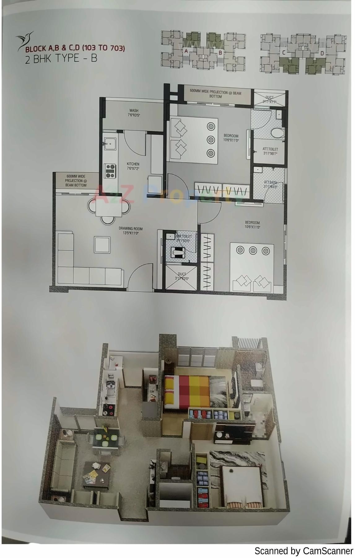 Layout of real estate project Paradise located at Ahmedabad, Ahmedabad, Gujarat