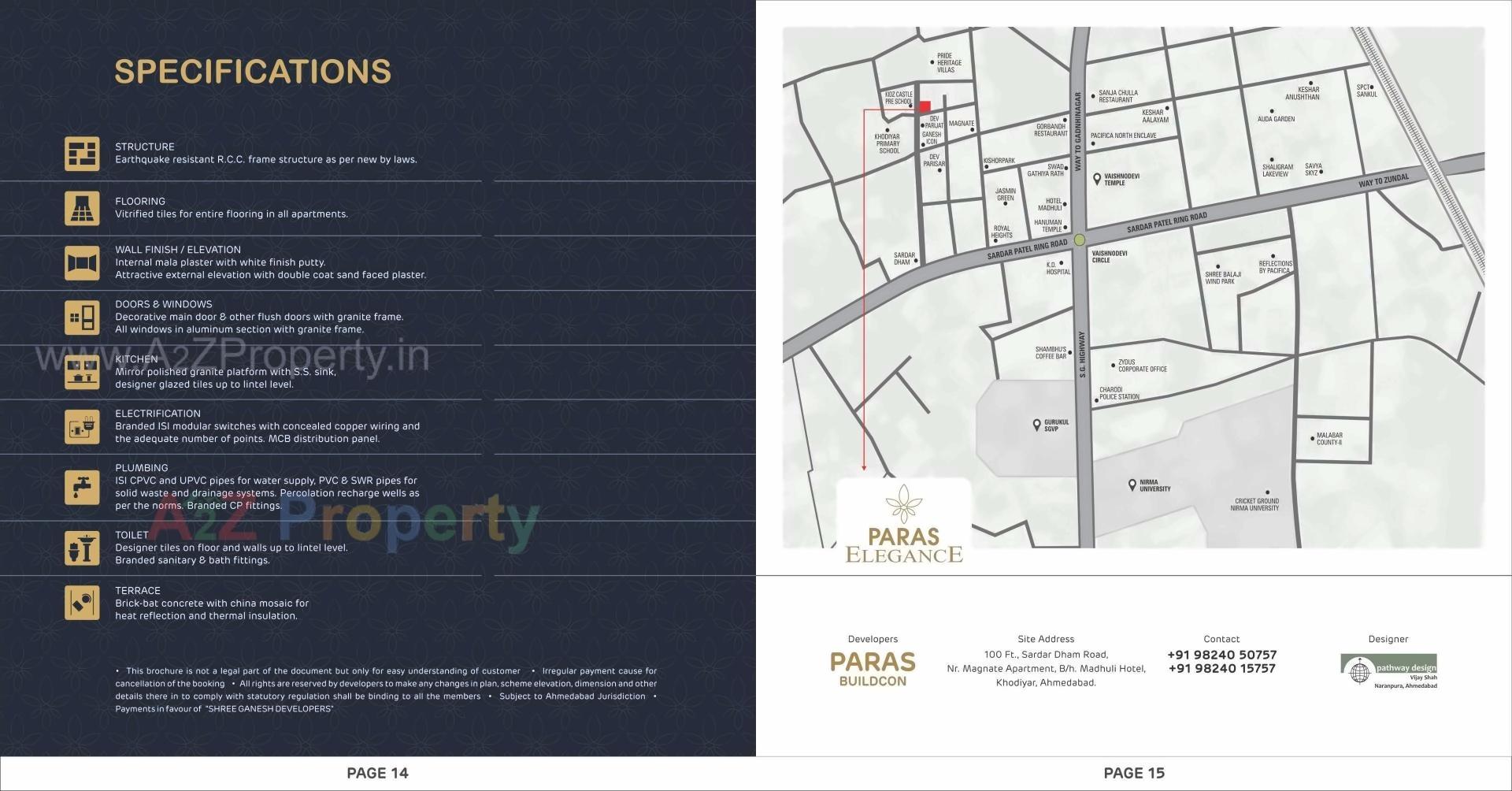  of real estate project Paras Elegance located at Ahmedabad, Ahmedabad, Gujarat