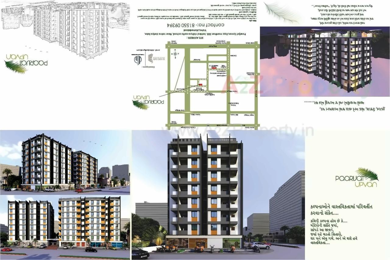 Layout of real estate project Parijat Upvan located at Vatva, Ahmedabad, Gujarat