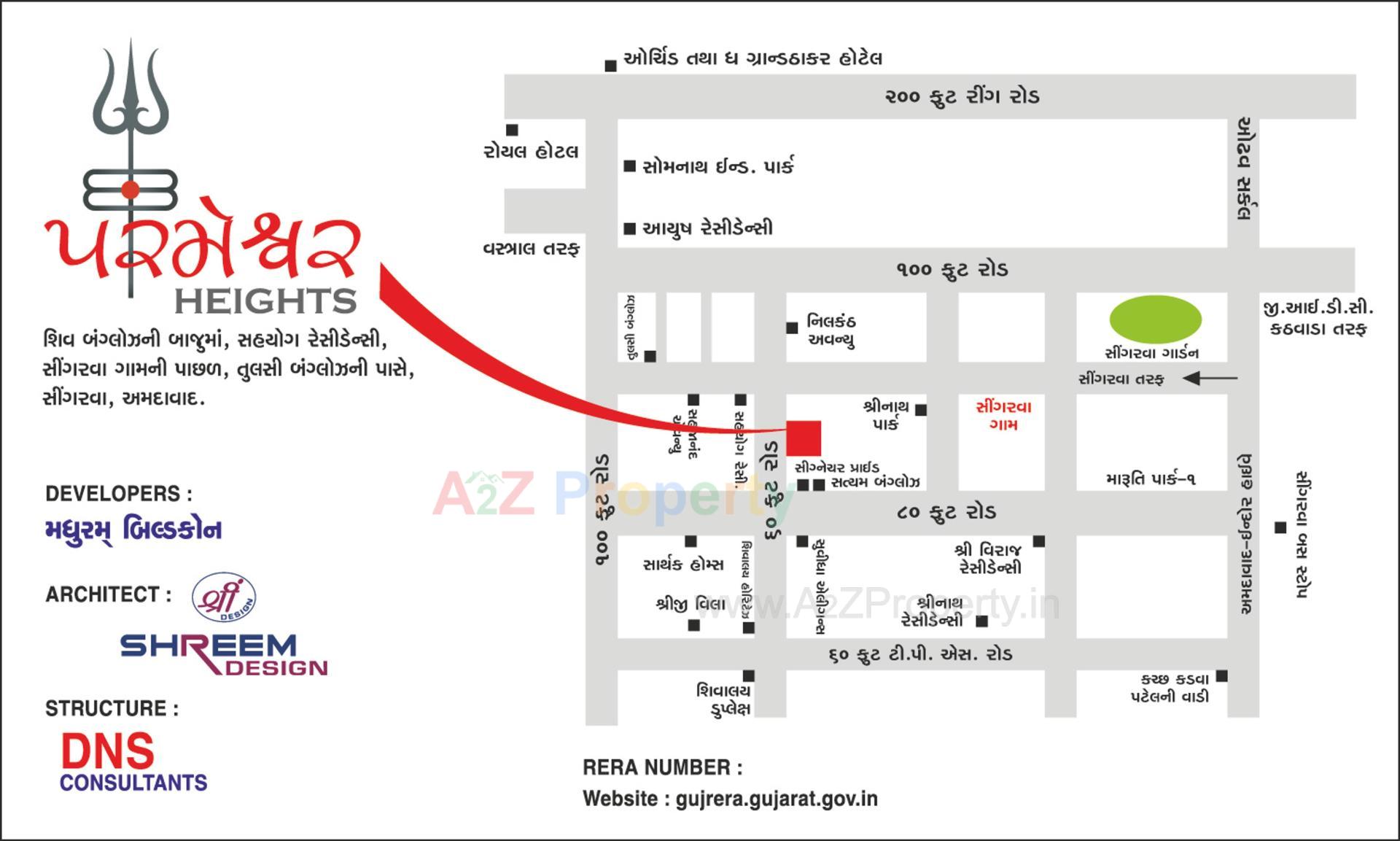  of real estate project Parmeshwar Heights located at Singarva, Ahmedabad, Gujarat