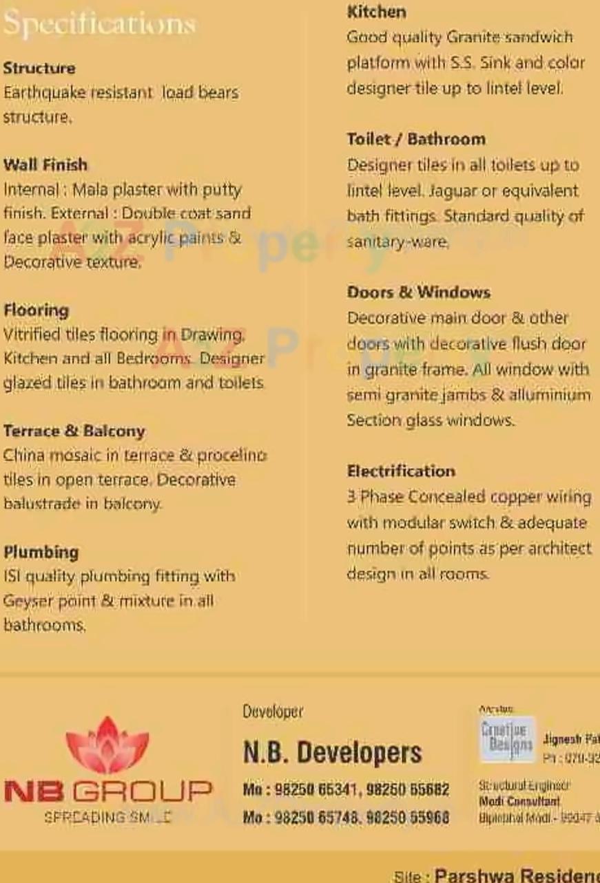 Project Specifications