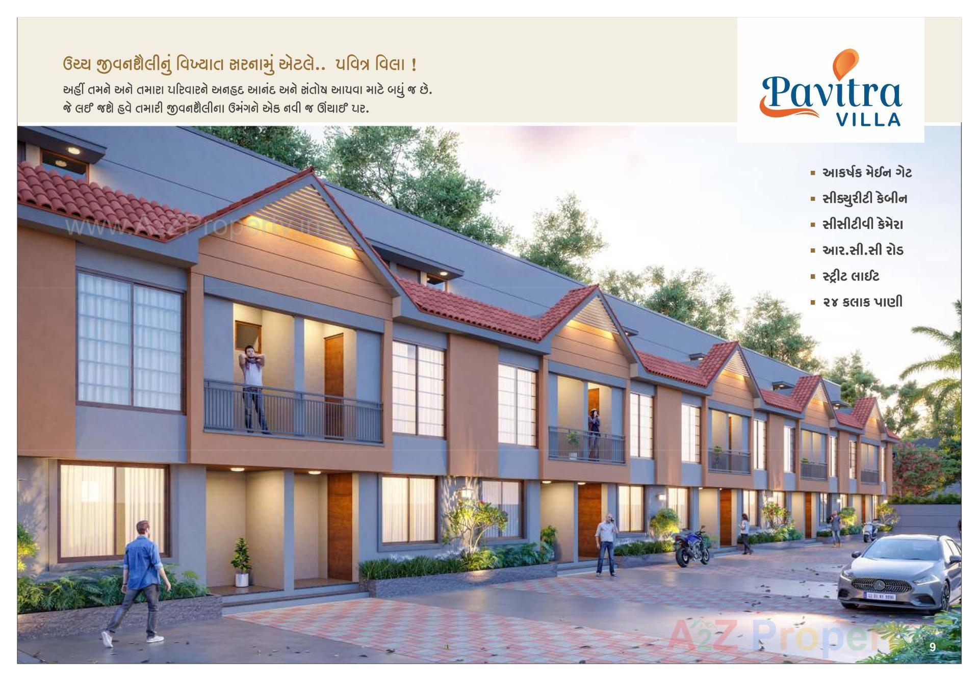 3D Elevation of real estate project Pavitra Villa located at Kanbha, Ahmedabad, Gujarat