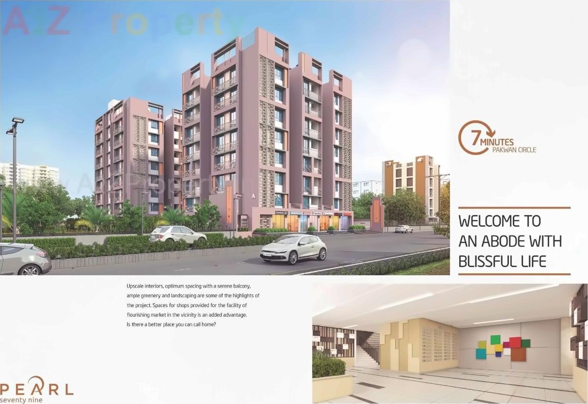 3D Elevation of real estate project Pearl located at Shilaj, Ahmedabad, Gujarat