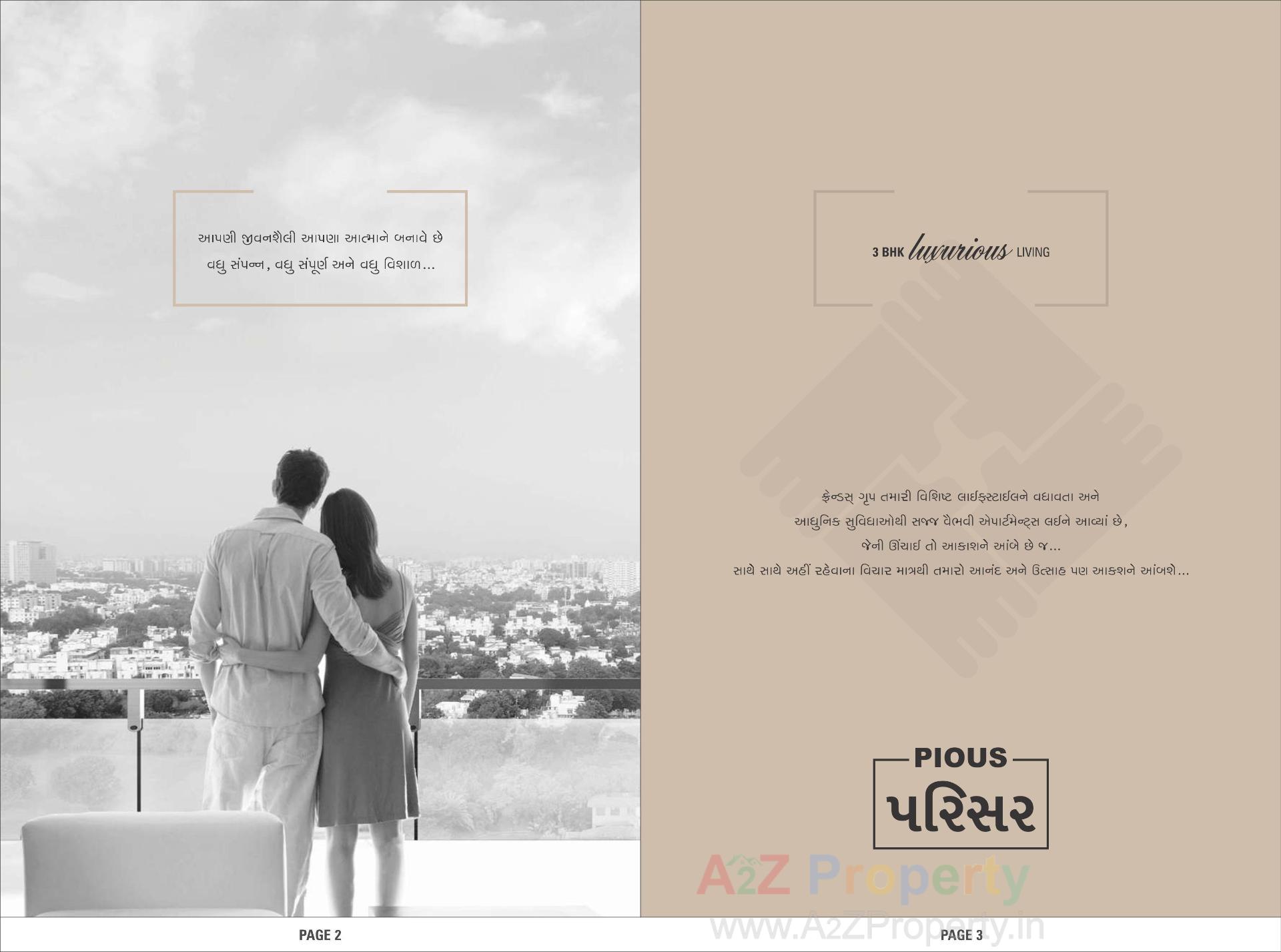  of real estate project Pious Parisar located at Chandkheda, Ahmedabad, Gujarat