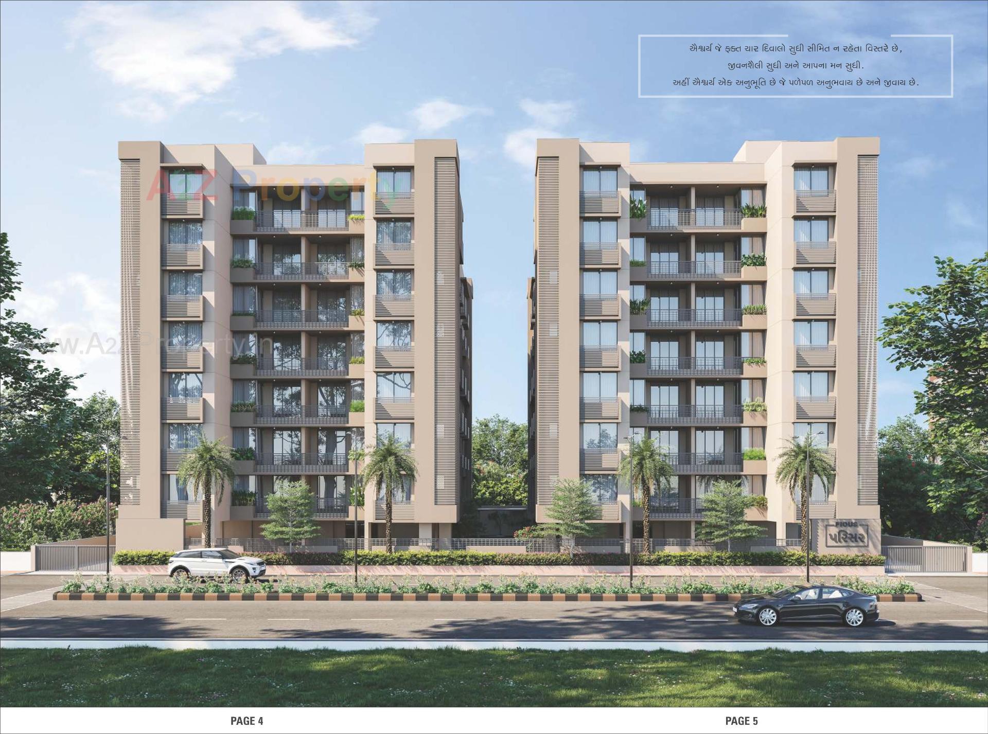 3D Elevation of real estate project Pious Parisar located at Chandkheda, Ahmedabad, Gujarat