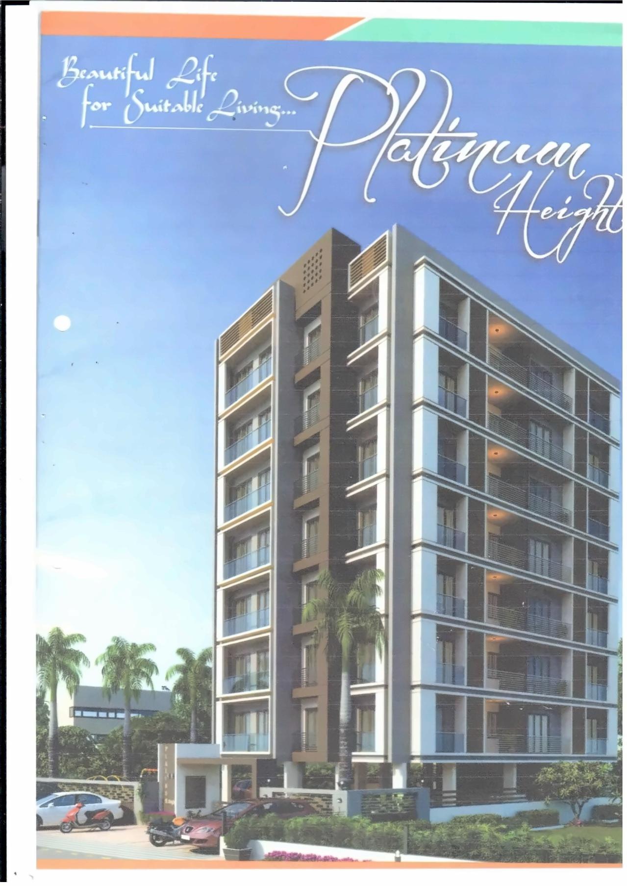 3D Elevation of real estate project Platinum Heights located at Gyaspur, Ahmedabad, Gujarat