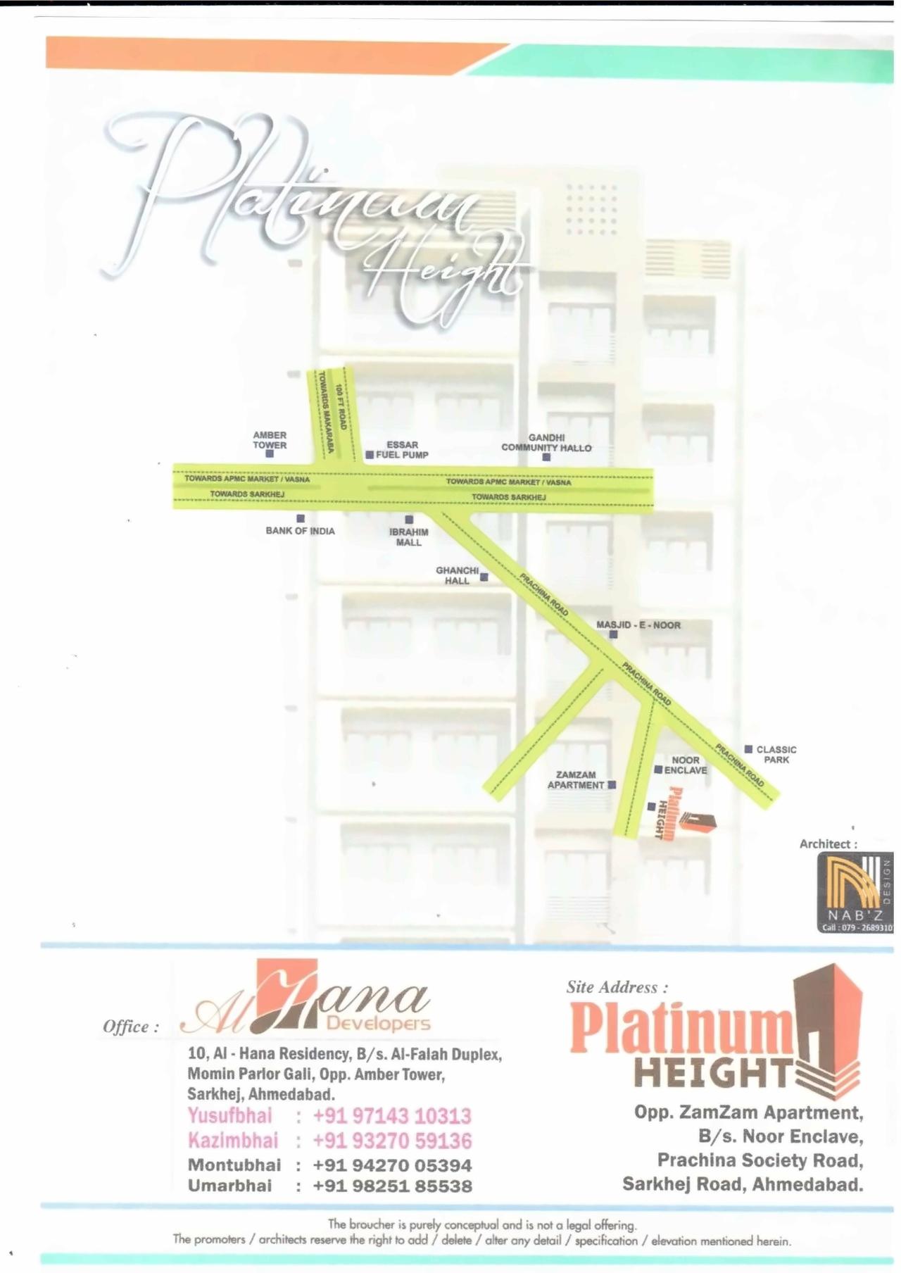  of real estate project Platinum Heights located at Gyaspur, Ahmedabad, Gujarat