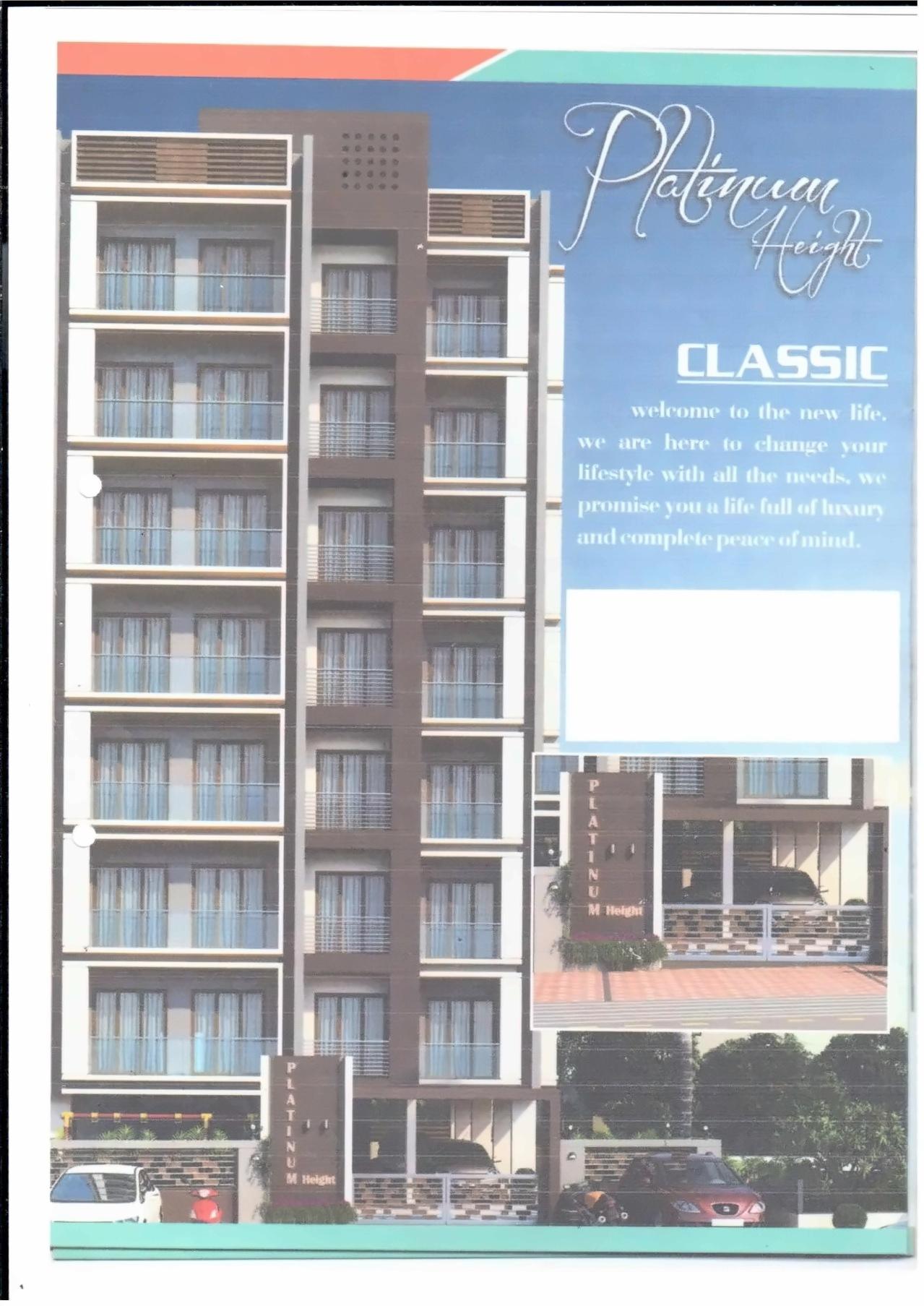 3D Elevation of real estate project Platinum Heights located at Gyaspur, Ahmedabad, Gujarat