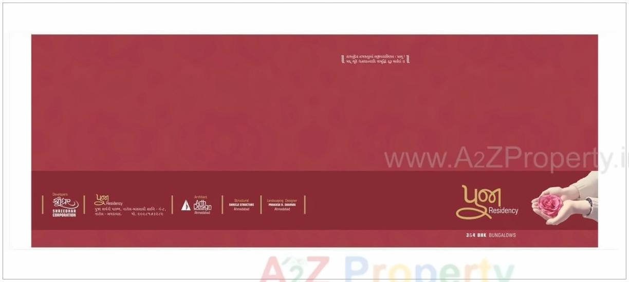  of real estate project Pooja Residency located at Vatva, Ahmedabad, Gujarat