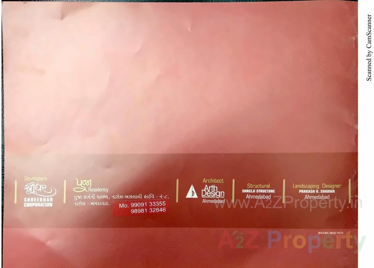  of real estate project Pooja Residency located at Vatva, Ahmedabad, Gujarat