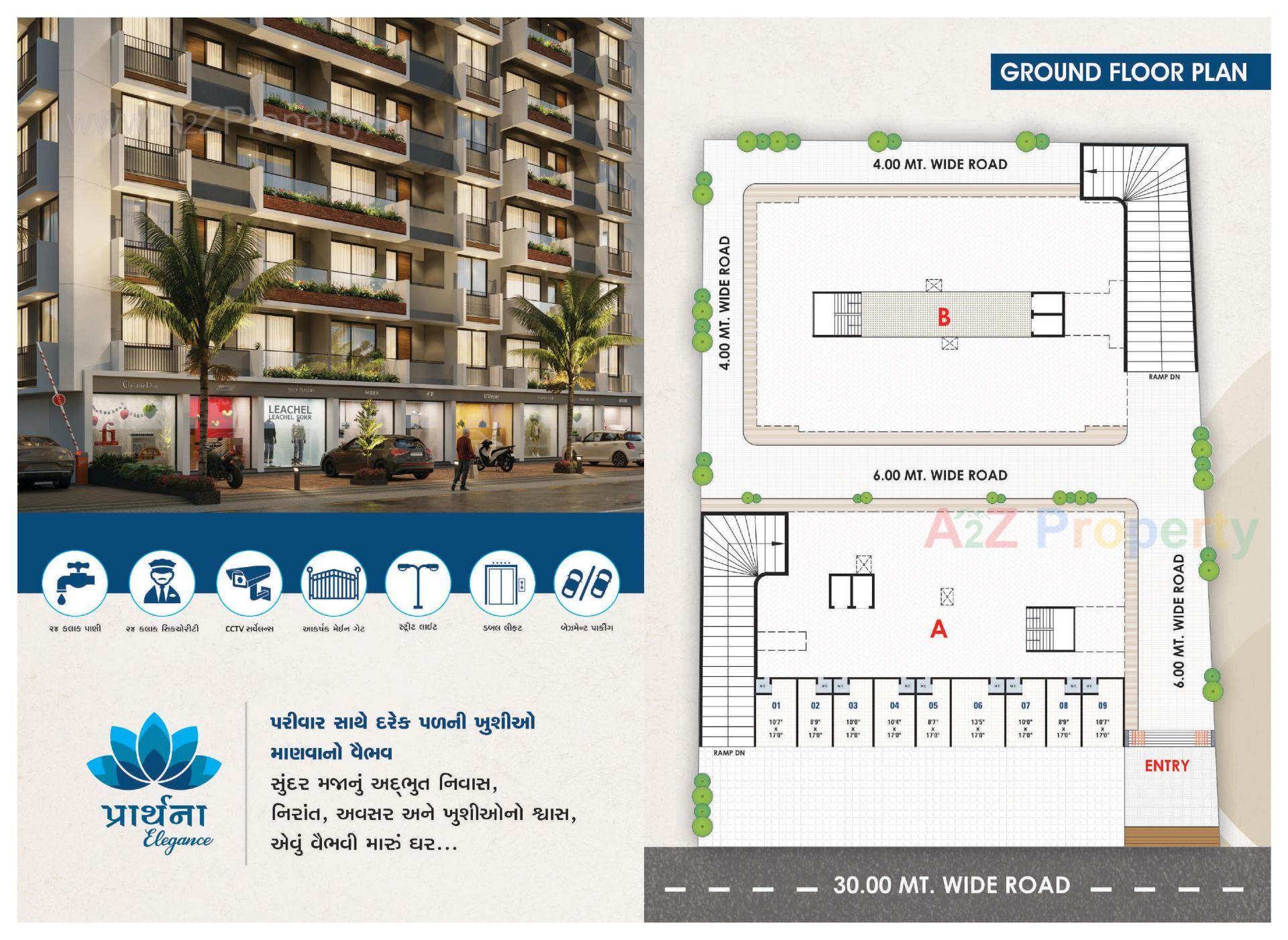 Layout of real estate project Prarthna Elegance located at Ahmedabad, Ahmedabad, Gujarat