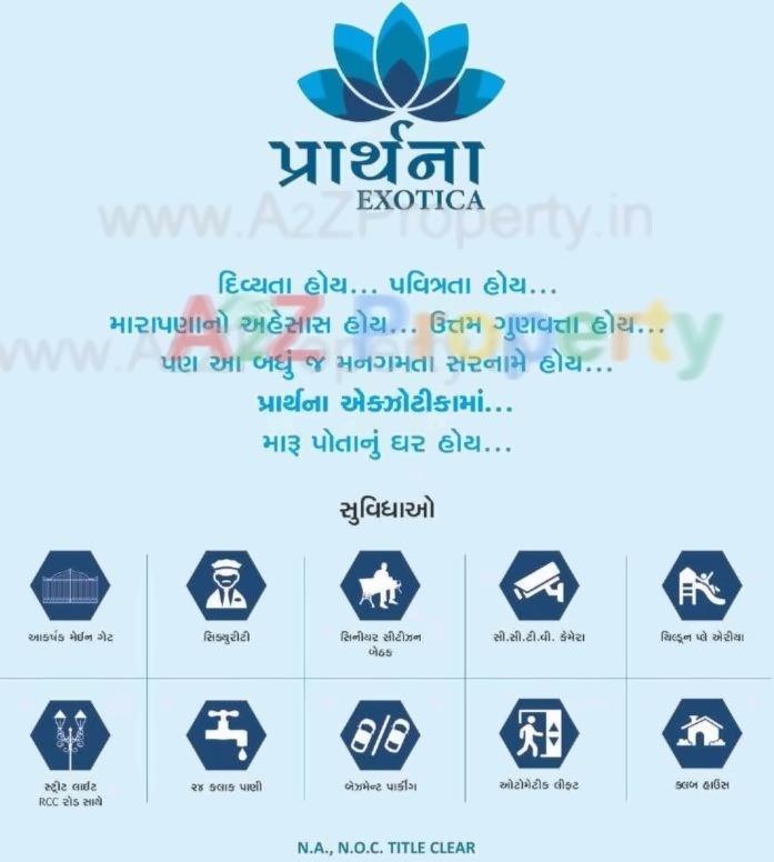 Amenities of Prarthna Exotica