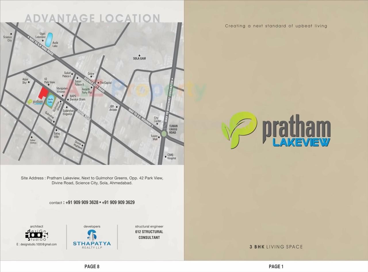  of real estate project Pratham Lakeview C (ground + One Floor) located at Sola, Ahmedabad, Gujarat