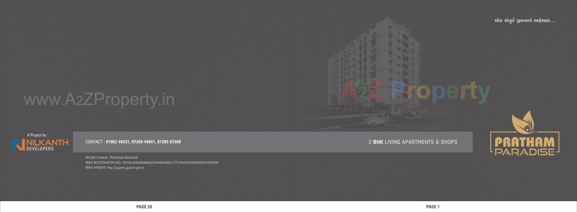  of real estate project Pratham Paradise located at Naroda, Ahmedabad, Gujarat