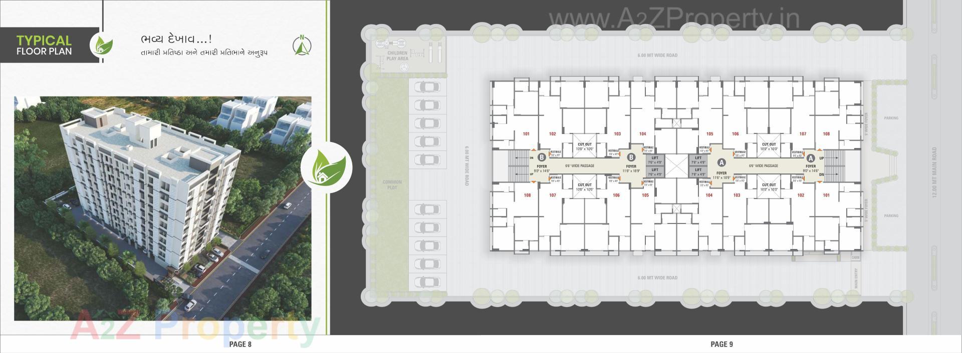 Layout of real estate project Pratham Paradise located at Naroda, Ahmedabad, Gujarat