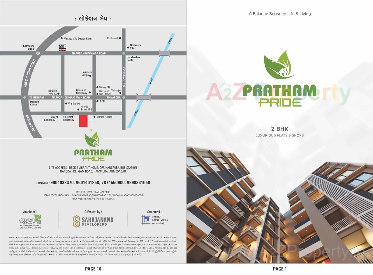  of real estate project Pratham Pride located at Hanspura, Ahmedabad, Gujarat