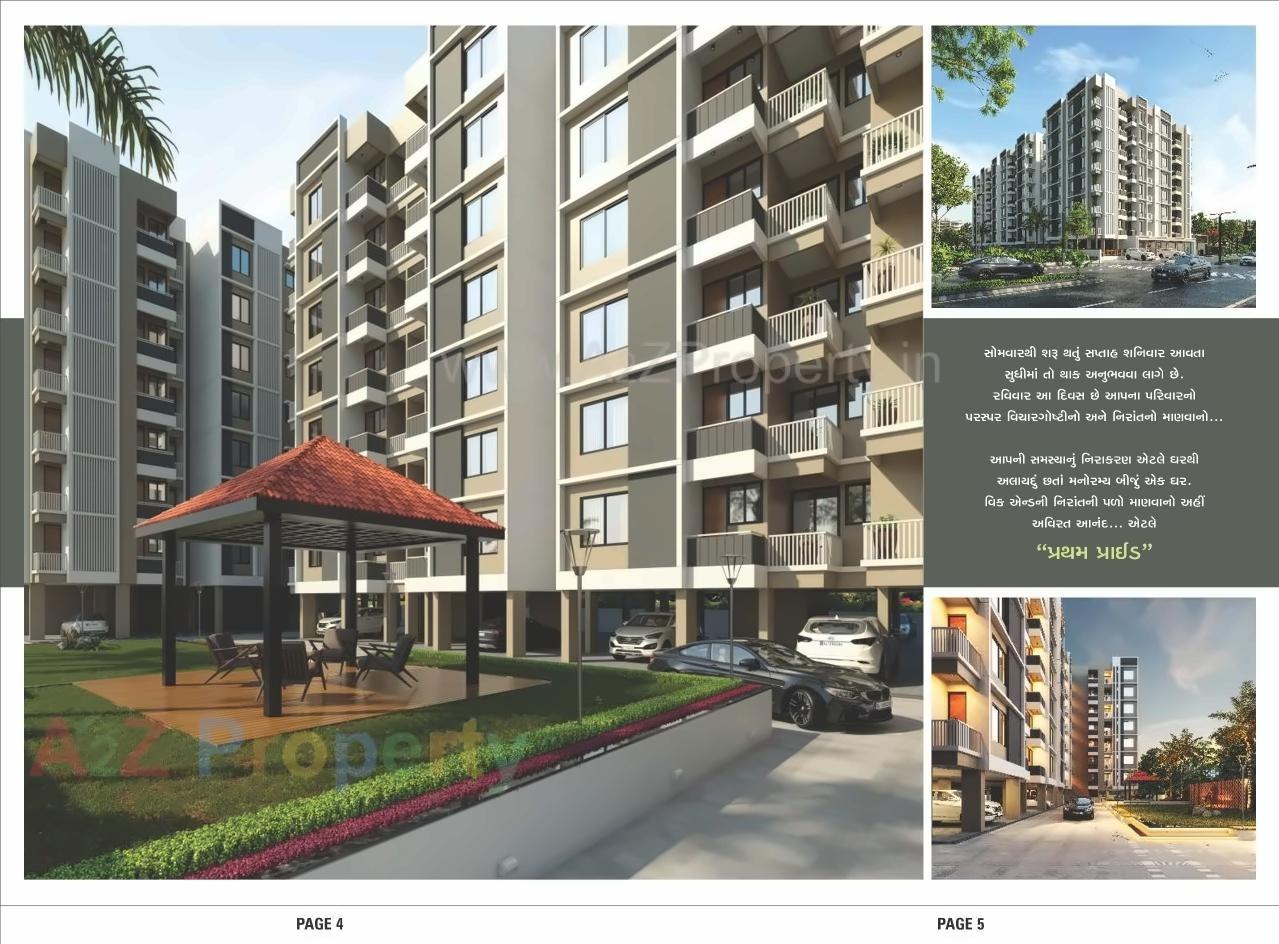 3D Elevation of real estate project Pratham Pride located at Hanspura, Ahmedabad, Gujarat