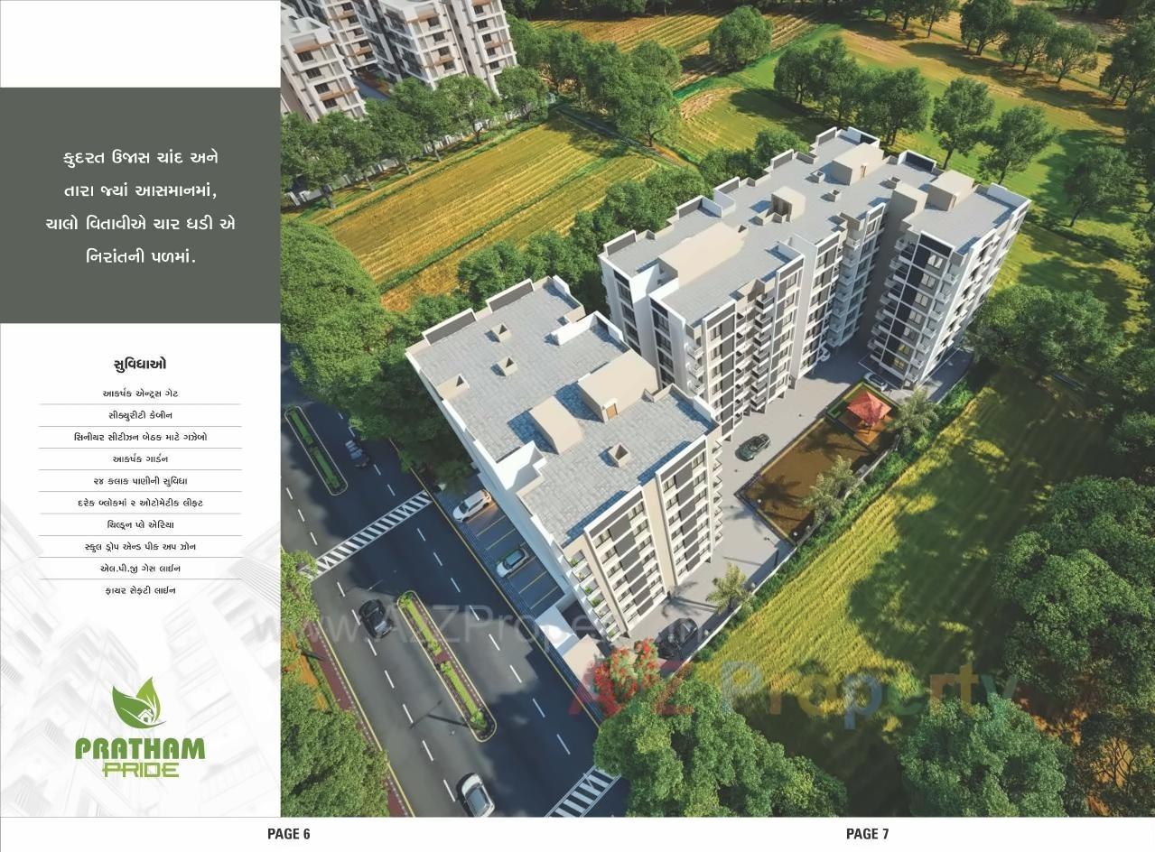 3D Elevation of real estate project Pratham Pride located at Hanspura, Ahmedabad, Gujarat