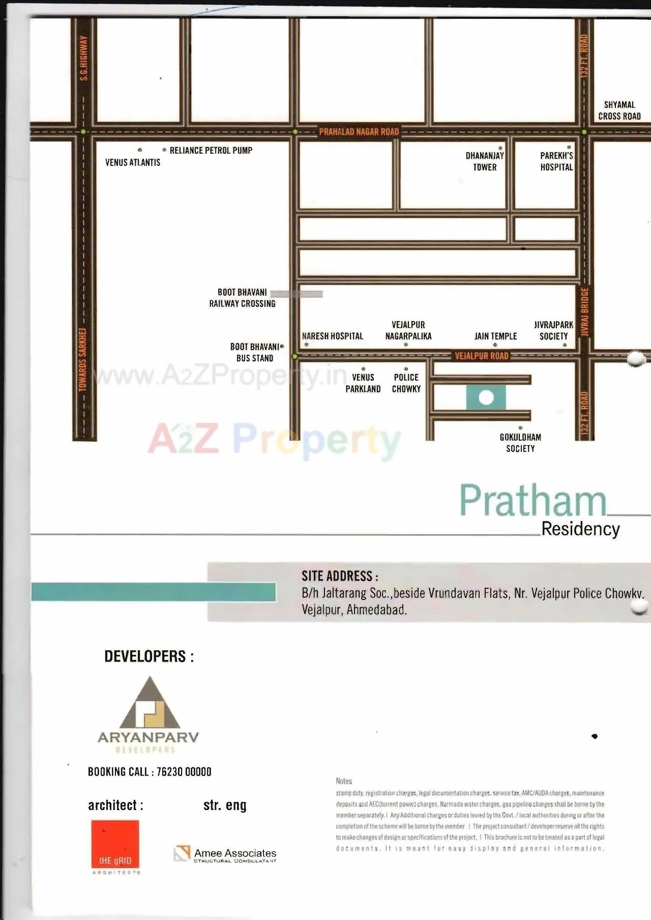  of real estate project Pratham Residency located at Vejalpur, Ahmedabad, Gujarat