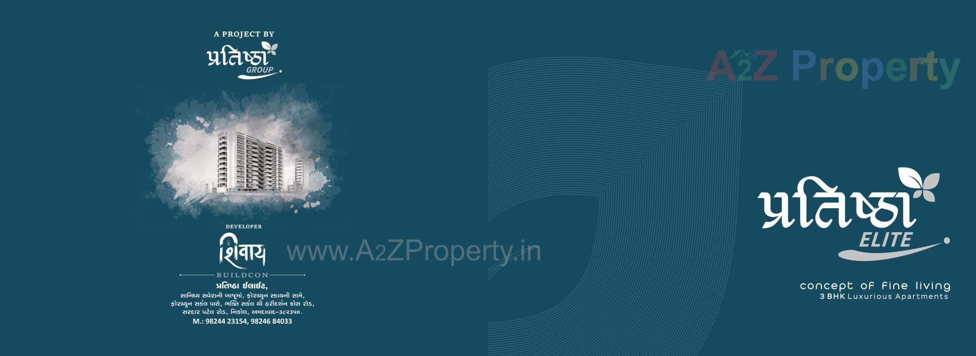  of real estate project Pratishtha Elite located at Nikol, Ahmedabad, Gujarat