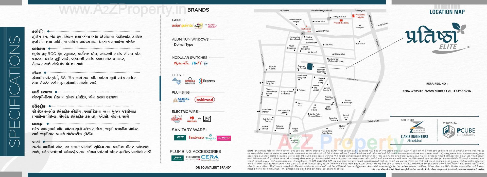  of real estate project Pratishtha Elite located at Nikol, Ahmedabad, Gujarat