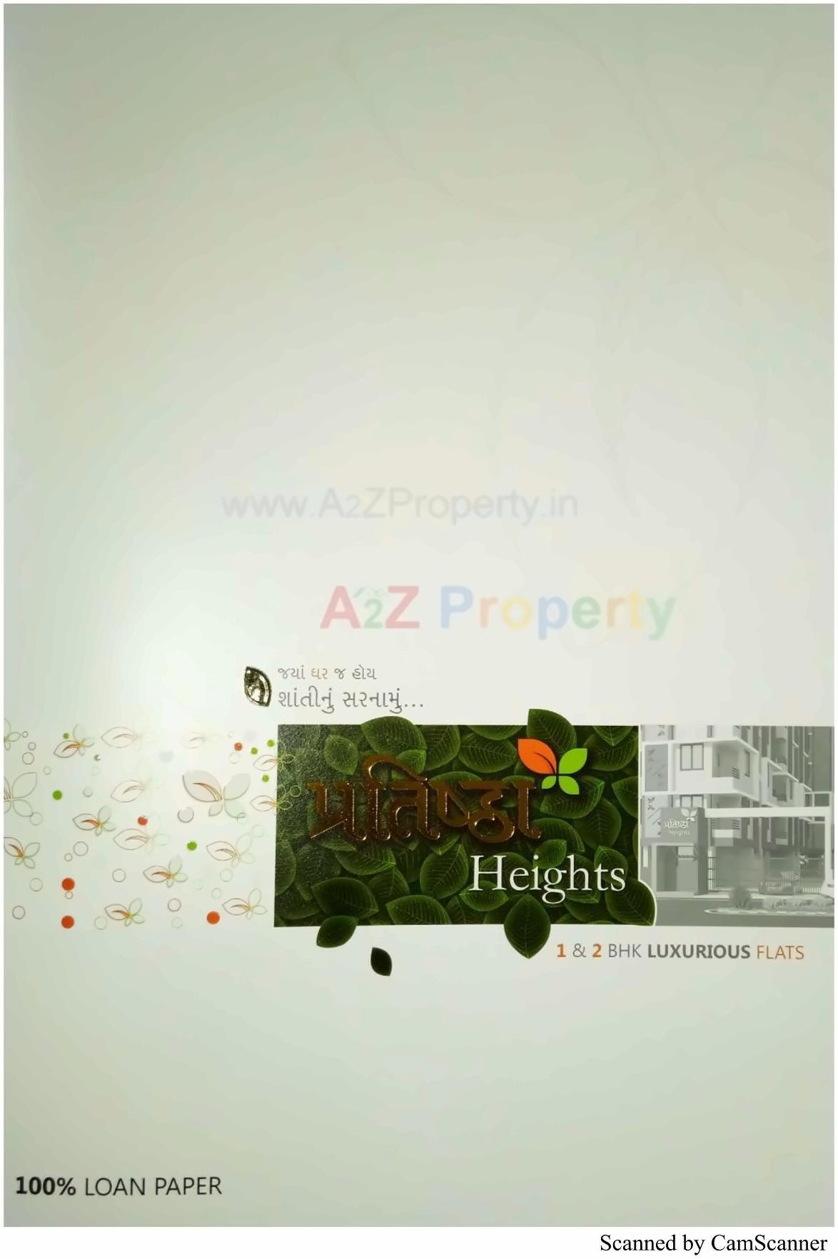  of real estate project Pratishtha Heights located at Hanspura, Ahmedabad, Gujarat