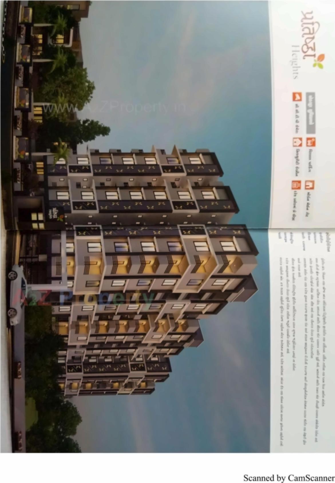 3D Elevation of real estate project Pratishtha Heights located at Hanspura, Ahmedabad, Gujarat